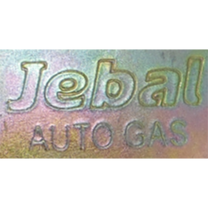 برند Jebal